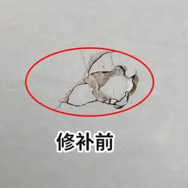中卫市瓷砖空鼓维修公司分享瓷砖防水涂料过厚或表面过于光滑，可能会产生的问题。